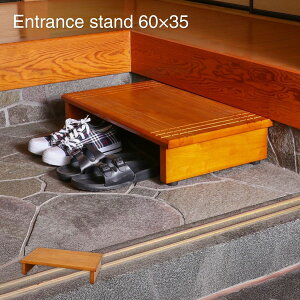 y|Cg5{ 11/4 20:00`11/11 01:59܂ŁzVR փXebv ֑ 60cm GgX ݑ ~ߕt ֎[ C V[Y 60×s35×13.5cm 60-35135 88989