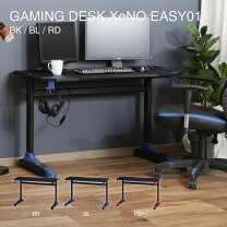 楽天市場】ゲーミングデスク xeno イージーの通販