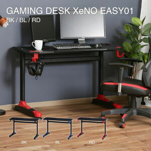 �y�|�C���g5�{ 5/9 20:00�`5/16 1:59�܂Łz�Q�[�~���O�f�X�N GAMING DESK XeNO �[�m �I�t�B�X�f�X�N ��ƃf�X�N PC��� �z�M �X�g���[�}�[�f�X�N �C�[�W�[01 RED ���b�h �� 38132