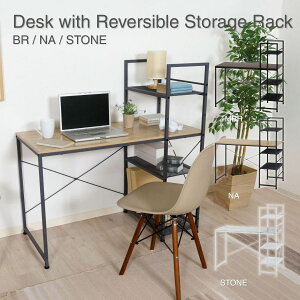 ���E�g�݊������b�N�t���f�X�N ���J �i�`������ ���[�N�f�X�N �z�[���I�t�B�X NA 73612