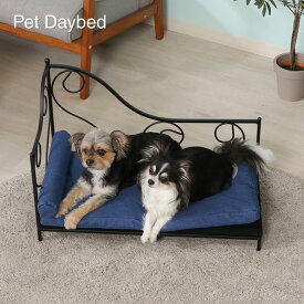 アンティーク調 ペットデイベッド 犬用 猫用 ペット用ベッド ドッグソファ キャットソファ 45227