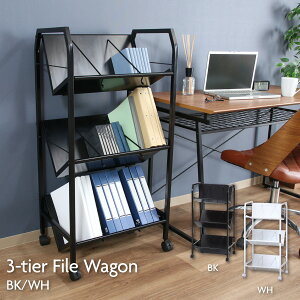 t@CS 3i ubN Black A4t@CΉ LX^[t ItBX  t@CbN ޒI Lrlbg 55cm s40cm 112cm 17613