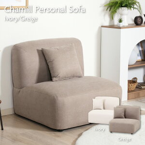 Chamill 1l|\t@ O[W Greige `~ JE` ؍CeA 41307