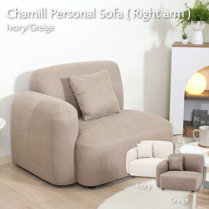 Chamill 1l|\t@ (EI) O[W Greige `~ JE` ؍CeA 41308