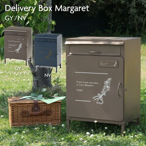 ��z�{�b�N�X �}�[�K���b�g GY �O���[ Gray �X�� ���[���{�b�N�X �u���z �|�X�g 70230