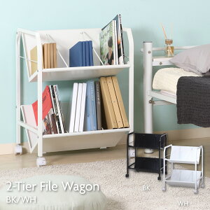 t@CS 2i zCg White A4t@CΉ LX^[t ItBX  t@CbN ޒI Lrlbg 55cm s40cm 72cm 83983