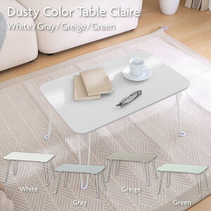 �܂肽���݃e�[�u�� �����݃J���[�e�[�u�� �N���[�� 6040 �O���[ Gray 85380