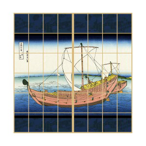 q a G k `mCH 21g ̂œ\^Cv 91cm×182cm q 傤 傤 _ ATqy JPK-020S