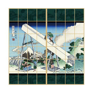 q a G k ]R 21g ̂œ\^Cv 91cm×182cm q 傤 傤 _ ATqy JPK-037S