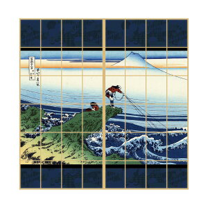 y|Cg5{ 10/4 20:00`10/9 01:59܂Łzq a G k bBΔV 21g ̂œ\^Cv 91cm×182cm q 傤 傤 _ ATqy JPK-044S