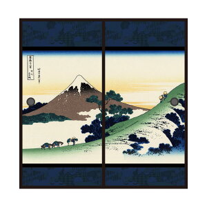 浮世絵 ふすま紙 葛飾 北斎 甲州犬目峠 2枚1組 水で貼るタイプ 幅91cm×長さ182cm 襖紙 アサヒペン JPK-040F