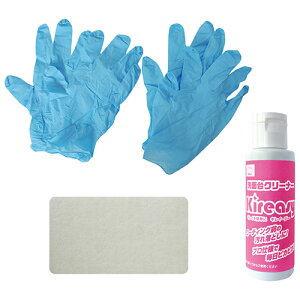 SK11 kireasy ʃN[i[ KEC-1 Y ʃ{E | N[jO | fwsg