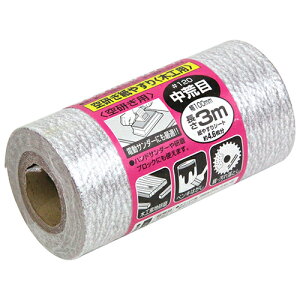 SK11 TfBO[󌤖؍Hp #120 Y fwsg