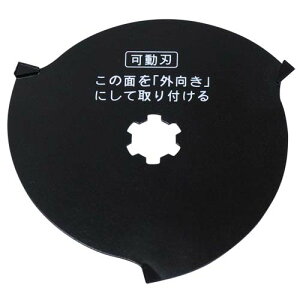 y|Cg5{ 9/4 20:00`9/11 1:59܂ŁzZteB-3 SLC-150SRpn SLC-150SR-KA Y fwsg