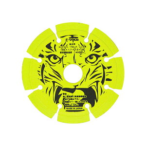 E-Value �_�C�������h�J�b�^�[�P�� 105×1.7×20mm �����Y�� fwsg