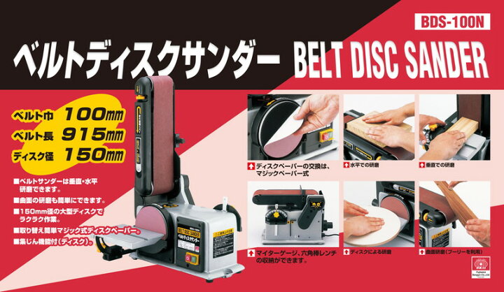 楽天市場】【ポイント5倍 4/4 20:00〜4/10 01:59まで】【期間限定特価 