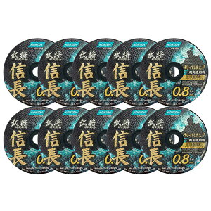 �m�[�g�� �ؒf�u�� ���� �M�� 0.8mm 10���� 105mm×0.8mm×15mm A60XBF41 10������ fwsg