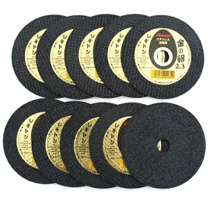 ag ؒfu ̗ 10 105×2.3×15 fwsg