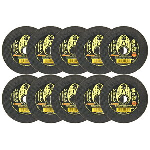 ag ؒfu  10 105×0.8 10}C fwsg