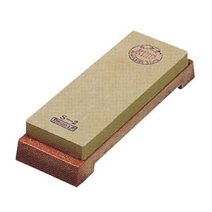 LO du S-2 fwsg