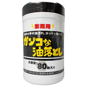 y|Cg5{ 12/4 20:00`12/11 01:59܂ŁzR[[ NBƖpKRȖꗎƂEGbgV[g{g 140×200mm 80 fwsg