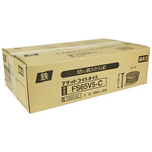 �y�|�C���g5�{ 5/23 20:00�`5/27 1:59�܂ŁzMAX ���C���A���B FS65V5-C fwsg