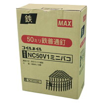 楽天市場】ロール釘 cn50の通販