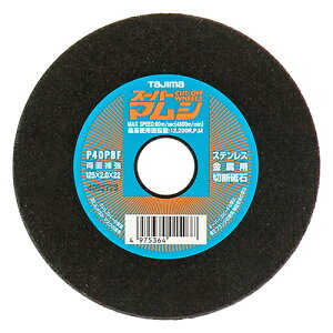 �y�|�C���g5�{ 4/4 20:00�`4/10 01:59�܂Łz�^�W�} �X�[�p�[�}���V125 SPM-125 fwsg