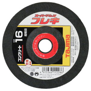 ^W} X[p[}VtL100 3.0mmRN[gp16 1 SPMF-100-30-16 fwsg