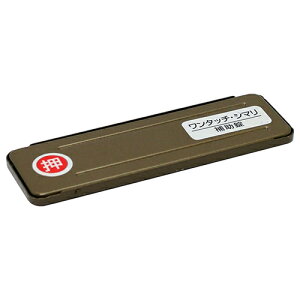 y|Cg5{ 11/20 20:00`11/27 01:59܂ŁzTbV˗p^b`V}  uY fwsg