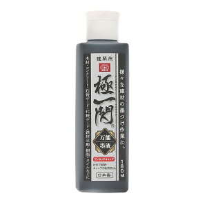 Y SK11 ɈM \nt 180ml fwsg