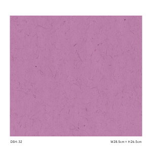 q ЂƂ܂q ̂œ\^Cv 28.5cm×26.5cm DSH-032  傤 ATqy