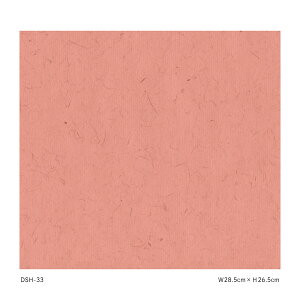 q ЂƂ܂q ̂œ\^Cv 28.5cm×26.5cm DSH-033  傤 ATqy