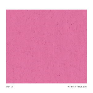 q ЂƂ܂q ̂œ\^Cv 28.5cm×26.5cm DSH-036  傤 ATqy