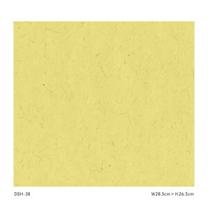 q ЂƂ܂q ̂œ\^Cv 28.5cm×26.5cm DSH-038  傤 ATqy