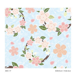 q ЂƂ܂q ̂œ\^Cv 28.5cm×26.5cm DSH-017  傤 ATqy