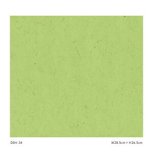 q ЂƂ܂q ̂œ\^Cv 28.5cm×26.5cm DSH-034  傤 ATqy