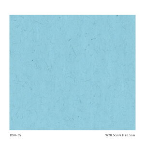 q ЂƂ܂q ̂œ\^Cv 28.5cm×26.5cm DSH-035  傤 ATqy