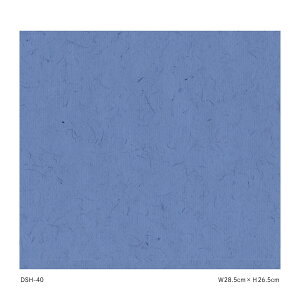 q ЂƂ܂q ̂œ\^Cv 28.5cm×26.5cm DSH-040  傤 ATqy