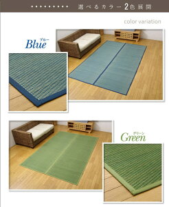 y|Cg5{ 12/4 20:00`12/11 01:59܂ŁzԂ J[ybg DXN[ ]ˊ4.5 (261×261cm) (:sDz)   Ԃ ~ a ~ rO t[O ]ˊ F 