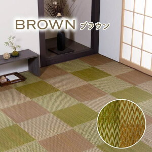 y|Cg5{ 11/4 20:00`11/11 01:59܂ŁzO Ԃ J[ybg O 3 iq s s[A cn 3 (170×255cmj   ~ a ~ rO ȒP  RۖhL 