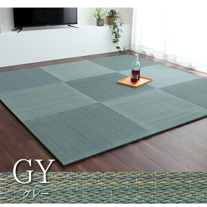  u jbg VXe n Vv _ VbN  L  ȒP ʊ~ [֗ 70×70×1.5cm Pi  wȂ  t[O