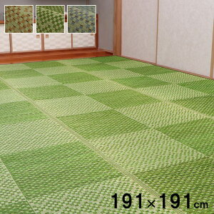 DXE O J[ybg iq 191×191cm Y Y { ѐ Rۍ KOBA-GUARD  RۖhL   s ~ sDz a_ a rO ȒP  