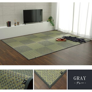 DXE O J[ybg iq 191×191cm Y Y { ѐ Rۍ KOBA-GUARD  RۖhL   s ~ sDz a_ a rO ȒP  