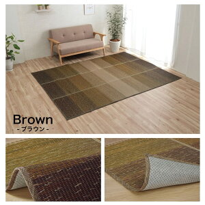 O NSNA 190×300cm O ѐ Rۍ KOBA-GUARD  RۖhL ~ sDz  Of[V  J[ybg Of[V a rO ȒP  L 