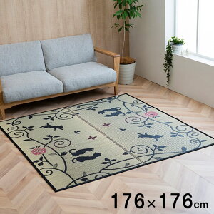 O O J[ybg 2 ` 킢 L ˂ lR DXNlR 176×176cm  sDz L a rO ȒP  RۖhL  L C ɂ