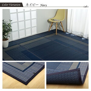 y|Cg5{ 10/4 20:00`10/9 01:59܂Łz{  Ԃ J[ybg NX ]ˊ8 348×352cm _ RۖhL Rf  ~ a ~ ȒP   L C 