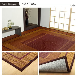 {  Ԃ J[ybg DXNX ]ˊ4.5 261×261cm _ RۖhL Rf sDz  ~ a ~ rO t[O ȒP   L C 