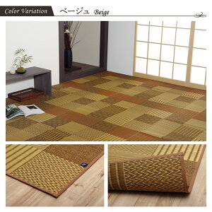 {  Ԃ hq ]ˊ1 87×174cm  ~ Y Y ~ _ RۖhL Rf pb`[N a J[ybg O ]ˊ ȒP   L C 