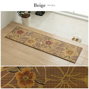 Y փ}bg オy ܂ FȂł 35×90cm  ԕ a_  NbV Abv  VRf CeA { _ ɂ ȒP  Rۖh